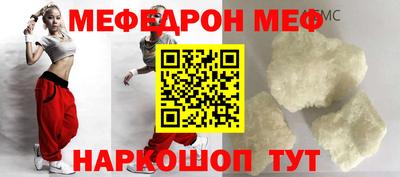 крисы Изобильный