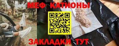 скорость Ипатово