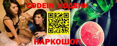 эйфоретик Ирбит