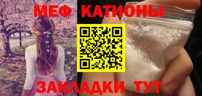крисы Изобильный