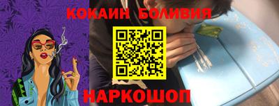крисы Изобильный
