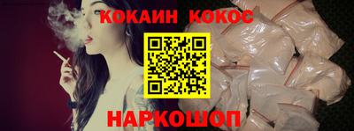 скорость Ипатово