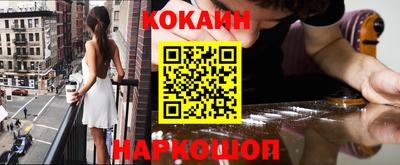 эйфоретик Ирбит