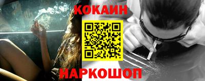 эйфоретик Ирбит