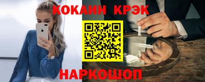 скорость Ипатово