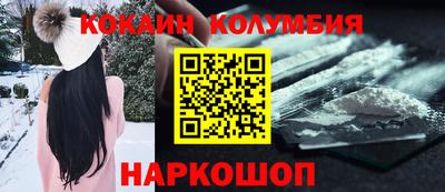 эйфоретик Ирбит