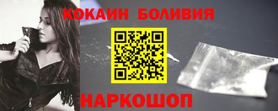крисы Изобильный