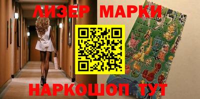 крисы Изобильный
