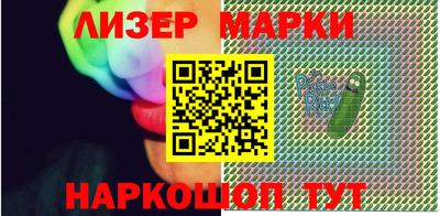 эйфоретик Ирбит