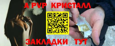 скорость Ипатово