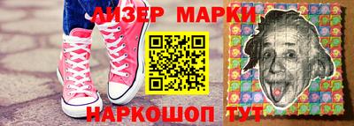 скорость Ипатово