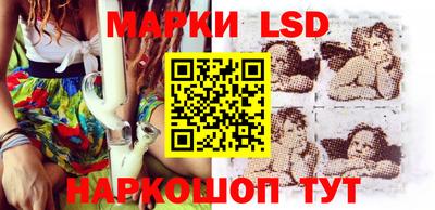 эйфоретик Ирбит