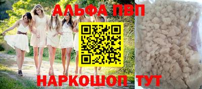 крисы Изобильный