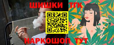 скорость Ипатово