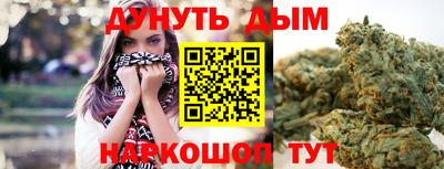 крисы Изобильный