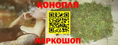 скорость Ипатово