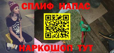крисы Изобильный