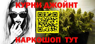эйфоретик Ирбит