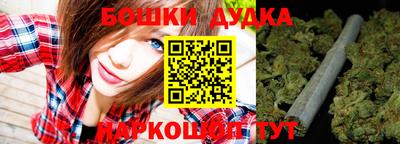 эйфоретик Ирбит