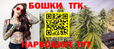 эйфоретик Ирбит