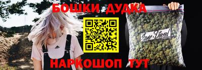 эйфоретик Ирбит