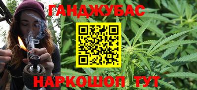 эйфоретик Ирбит