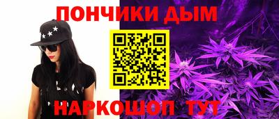 скорость Ипатово