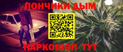 крисы Изобильный