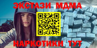скорость Ипатово