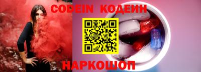 эйфоретик Ирбит
