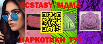 крисы Изобильный