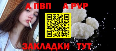 эйфоретик Ирбит