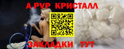 скорость Ипатово