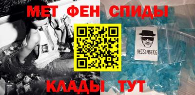 эйфоретик Ирбит