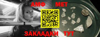 крисы Изобильный