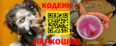 эйфоретик Ирбит