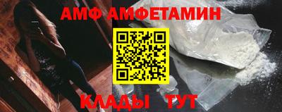 крисы Изобильный