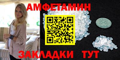 крисы Изобильный