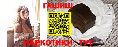 крисы Изобильный