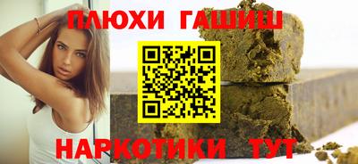 крисы Изобильный
