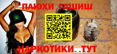скорость Ипатово