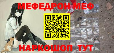крисы Изобильный