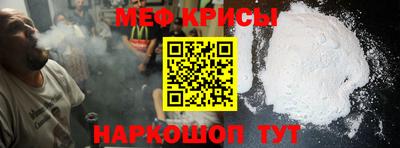 скорость Ипатово