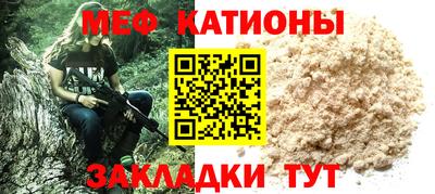 эйфоретик Ирбит