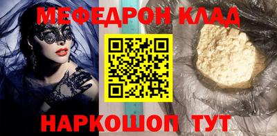 крисы Изобильный